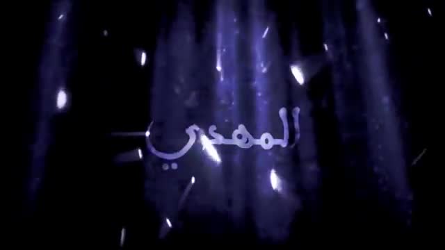 خطبة الامام الحسين عليه السلام || في كربلاء || هيهات من الذله - Arabic