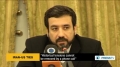 [29 Sept 2013] Tensions cannot be removed by a phone call Iran Deputy Foreign Minister - English
