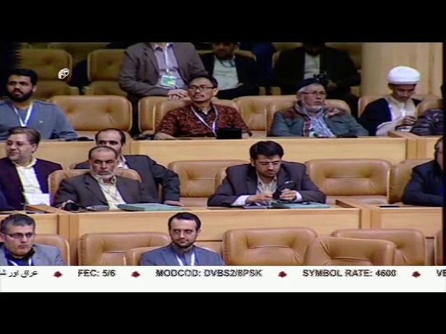 [24Nov2017] تکفیریت کے خلاف محبان اہلیبت کی مشترکہ کانفرنس - Urdu