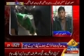 [Media Watch] Capital News : Saneha e Mastung Kay Khilaf Mulk Bhar Main Ahtejaj - 22 Jan 2014 - Urdu