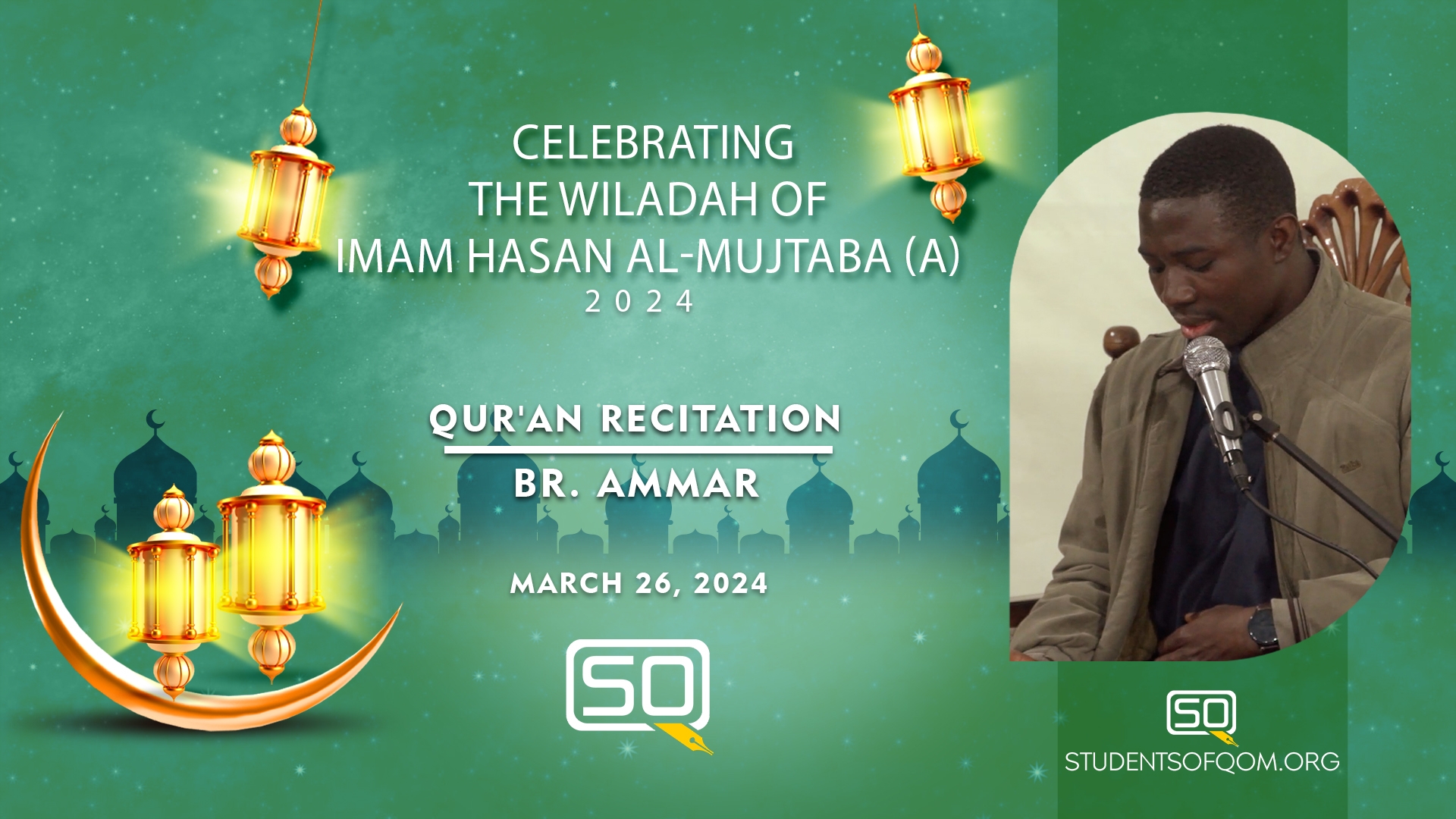 (26March2024) Qur'an Recitation | Br. Ammar | THE HOLY MONTH OF RAMADAN 2024 -3/6 | Arabic