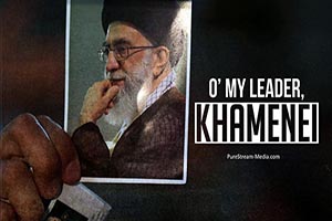 O\\\\\\\\\\\\\\\' My Leader, Khamenei | Arabic sub English