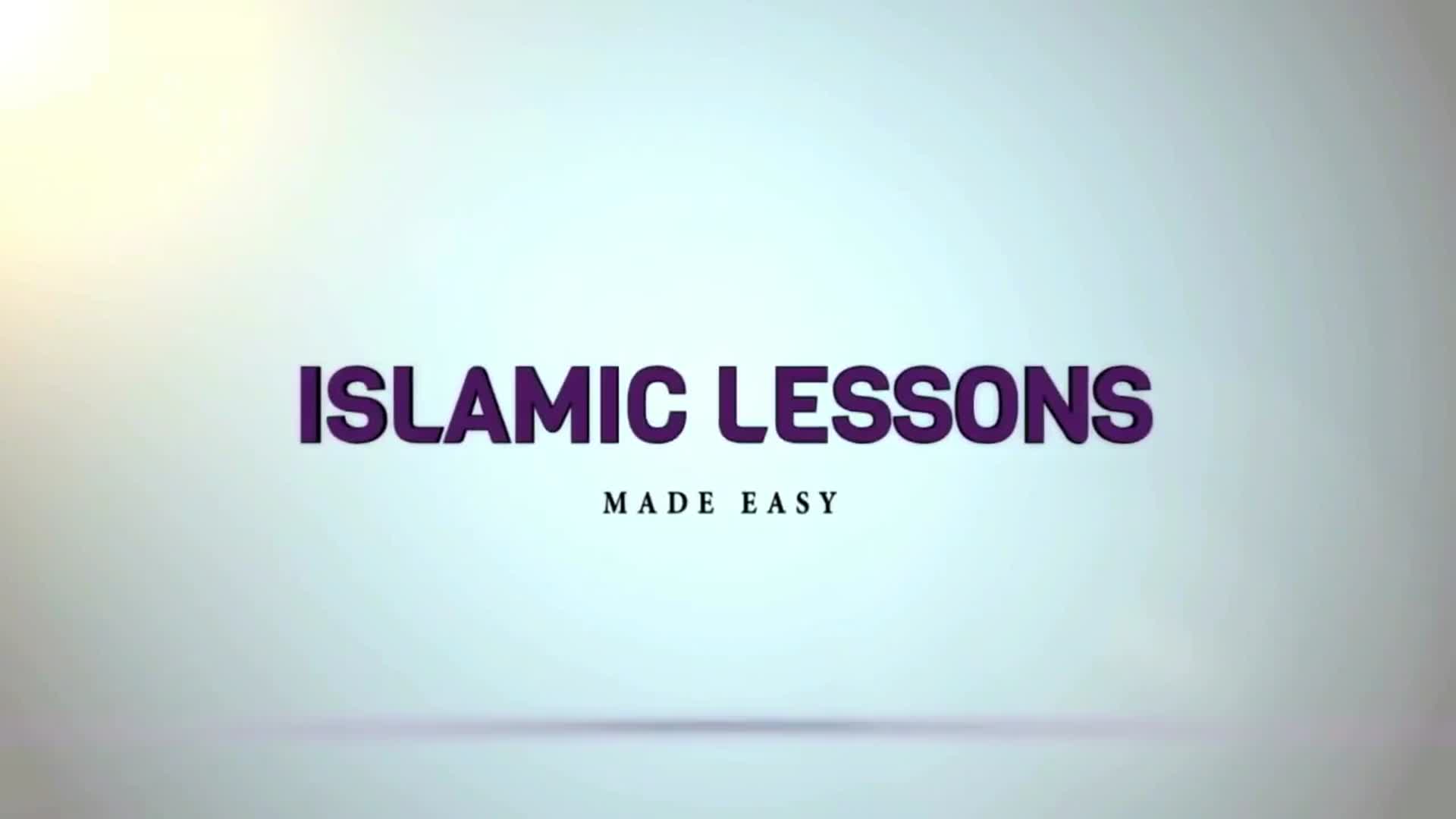 AQAID | QAYAMAT | LESSON 1 | Introduction to Qiyamah | قیامت کا نظریہ ؟