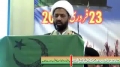 {02} [پیام شہداء و اتحاد کانفرنس] Speech : H.I Abuzar Mehdavi - 23 Feb 2014 - Lahore - Urdu