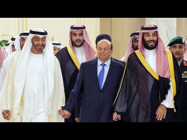 [06/11/19] Yemens Ansarullah slams agreement between Saudi Arabia, separatists in south - English