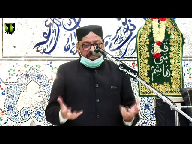[Speech] Markazi Majlis -e- Barsi | Janab Nisar Qalandari | 23 January 2021 | Urdu