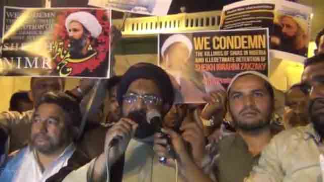Protest rally Against Execution of Sheikh Nimr - Hindi - Hyderabad - India - Moulana Taqi Agha 