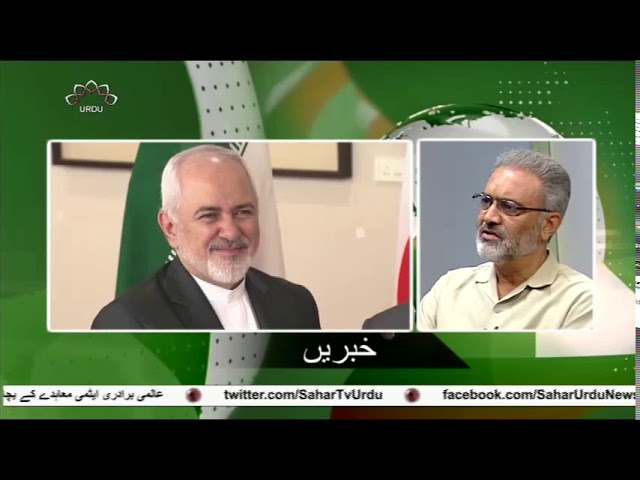 [18 May2019] ایرانی عوام اچھی طرح جانتے ہیں کہ انہیں امریکا کے مقابلے می