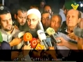 Report on Latest Lebanon Unrest Involving Salafist Sheikh Ahmad Al-Aseer - Arabic sub English
