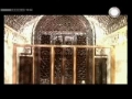 The Lamentation on Fatima Al-Zahra Imam Hussein Karbala -Nazar Al-Qatari-Arabic