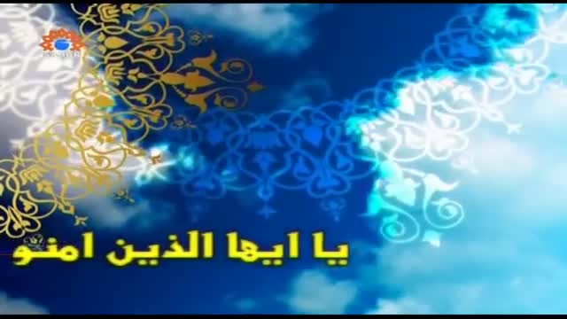 [05 June 2015] Tehran Friday Prayers | آیت اللہ امام،ی کاشانی - Urdu