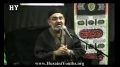 [CLIP] Success of Shaytaan & Army, Its System & Its Messengers - Urdu