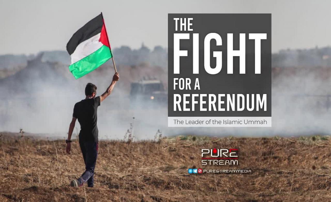 The Fight for a Referendum | The Leader of the Islamic Ummah | Arabic Sub English