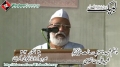 [لبیک یا رسول اللہ کانفرنس - Karachi] Speech Janab Tehseen Shah - 20 Oct 2012 - Arabic