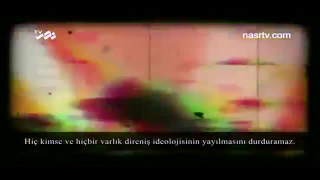 Müqavimət idealogiyası - Hizbullah - English Sub Azeri