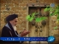 Imam Khomeini (ra) On Holy Month Of Ramadan - Farsi