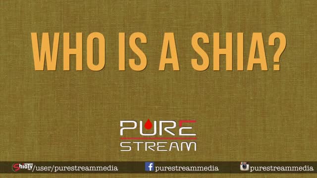 Who is a Shia? | Rahimpour Azghadi | Farsi sub English