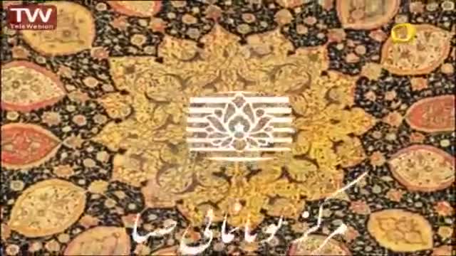[03] فالوده زرنگ - قصه ما مثل شد - Farsi