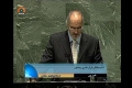 [17 May 13] Anti Syrian Resolution Passed at UN causes Anger globally - Urdu