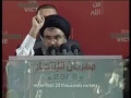 Hezbollah Tactics - New-  MUST SEE - Arabic Sub English