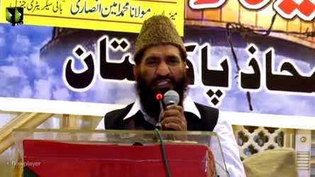 [Al-Quds Seminar 2017] Speech : Janab Akhtar Muhammadi - Mah-e-Ramzaan 1438 - Urdu