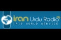 زاویہ نگاہ : اوبامہ اسٹریٹجی اور پاکستان Radio Tehran - Urdu - 01May11