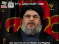 Full Sayed Nasrallah ashura speech 1 0f 4 - Arabic sub English