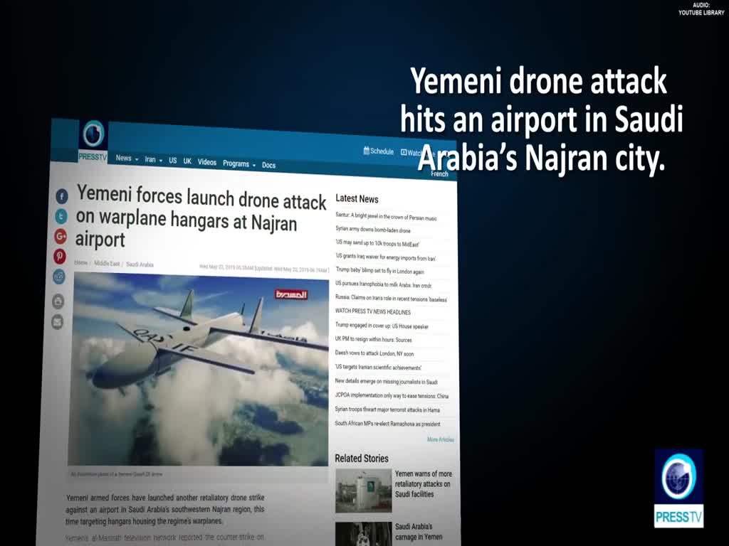 [25 May 2019] Yemeni drone attack targets jet hangers at Saudi airport - English