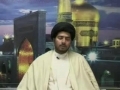 *HEART SHAKING* Live Dua Nudbah from Haramm Imam Reza AS Mashad p1 - Maulana Syed Muhammad Reza Jan Shah Kazmi - Urdu