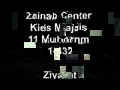 Ziyarat by Zahra Rizvi Kids Majlis Zainab Center Seattle - Arabic