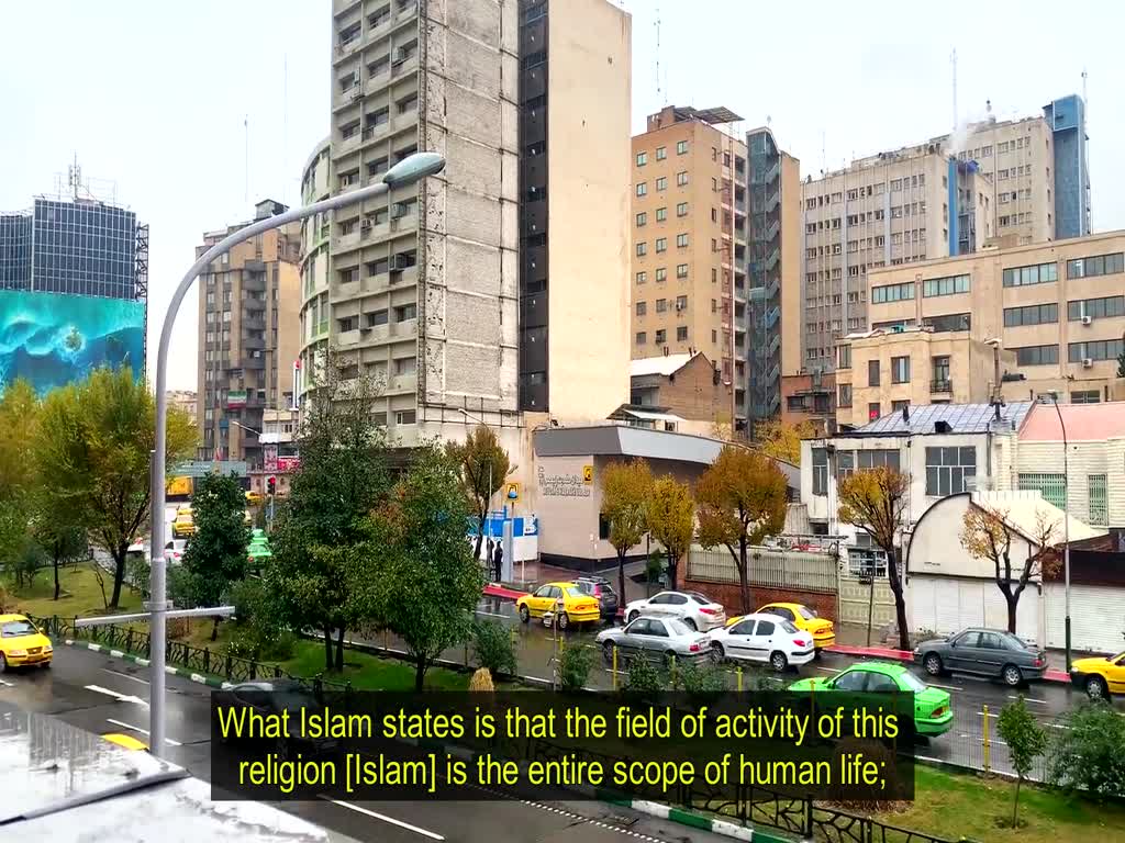 Islam The Way of Life | Imam Khamenei | Farsi Sub English