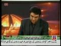 Mumbai Incident - The Real Story - By Zaid Hamid - Part 3 of 4 - 29th Nov 2008 -  Urdu