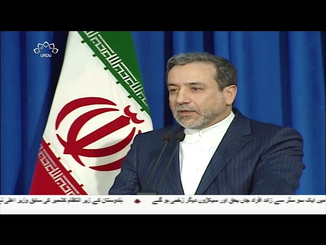 [23Jul2018] پابندیوں کے مقابلے میں ایران کے منصوبے تیار ہیں، عباس عراقچ