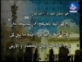 Shaheed Ayatollah Baqir Al-Hakim Series - Part 2 - Urdu and Arabic سيد محمد باقر الحكيم‎