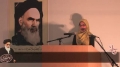 (Houston) Speech by Sr. Sarah Kazmi - Imam Khomeini (r.a) event - 1June13 - English