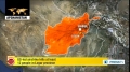 [5 Sept 2013] Local Afghan officials say US-led air-strike has killed at least 12 people - English