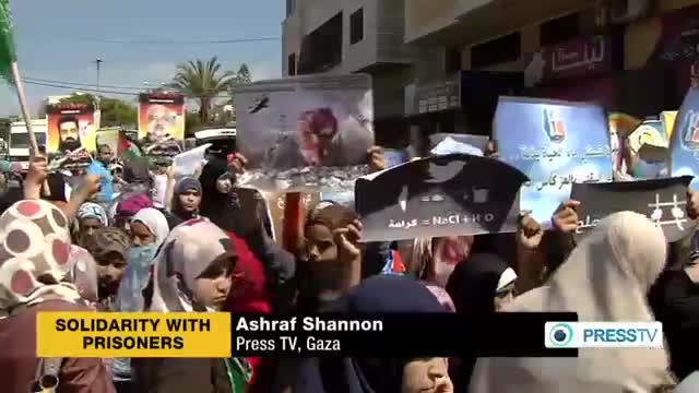 [09 June 2014] Gazans rally in solidarity with hunger-striking prisoners - English