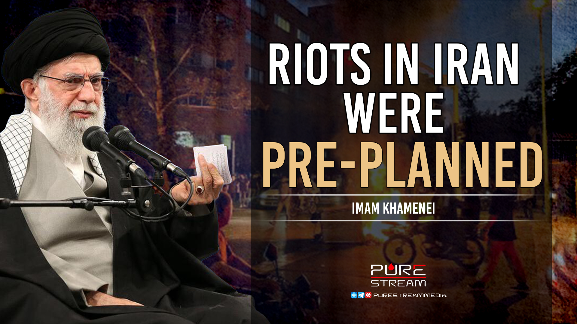 (17November2022) Riots In Iran Were Pre-Planned | Imam Khamenei | Thursday Family Night Program In Qom | English Farsi