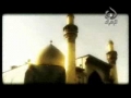 Birth of Imam Ali inside the Kaaba - Arabic 