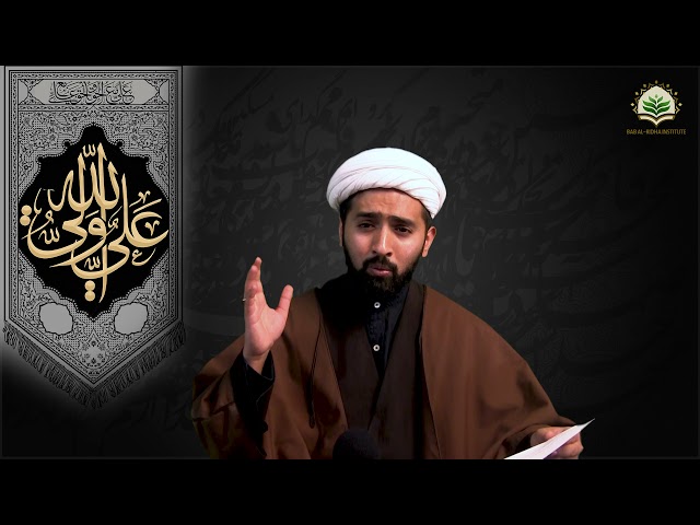 Masaib Imam Ali (a.s) 21st night | English