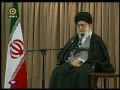 VERY IMPORTANT SPEECH BY LEADER FARSI PART ONE