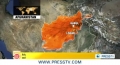 [13 Nov 2012] US paving bloody retreat from Afghanistan - English