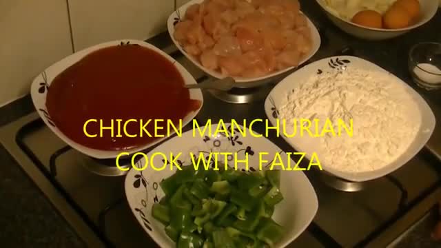 Chicken Manchurian Recipe - Urdu