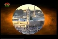 Hajj Documentary - Episode 1 - By Sahar TV -  English