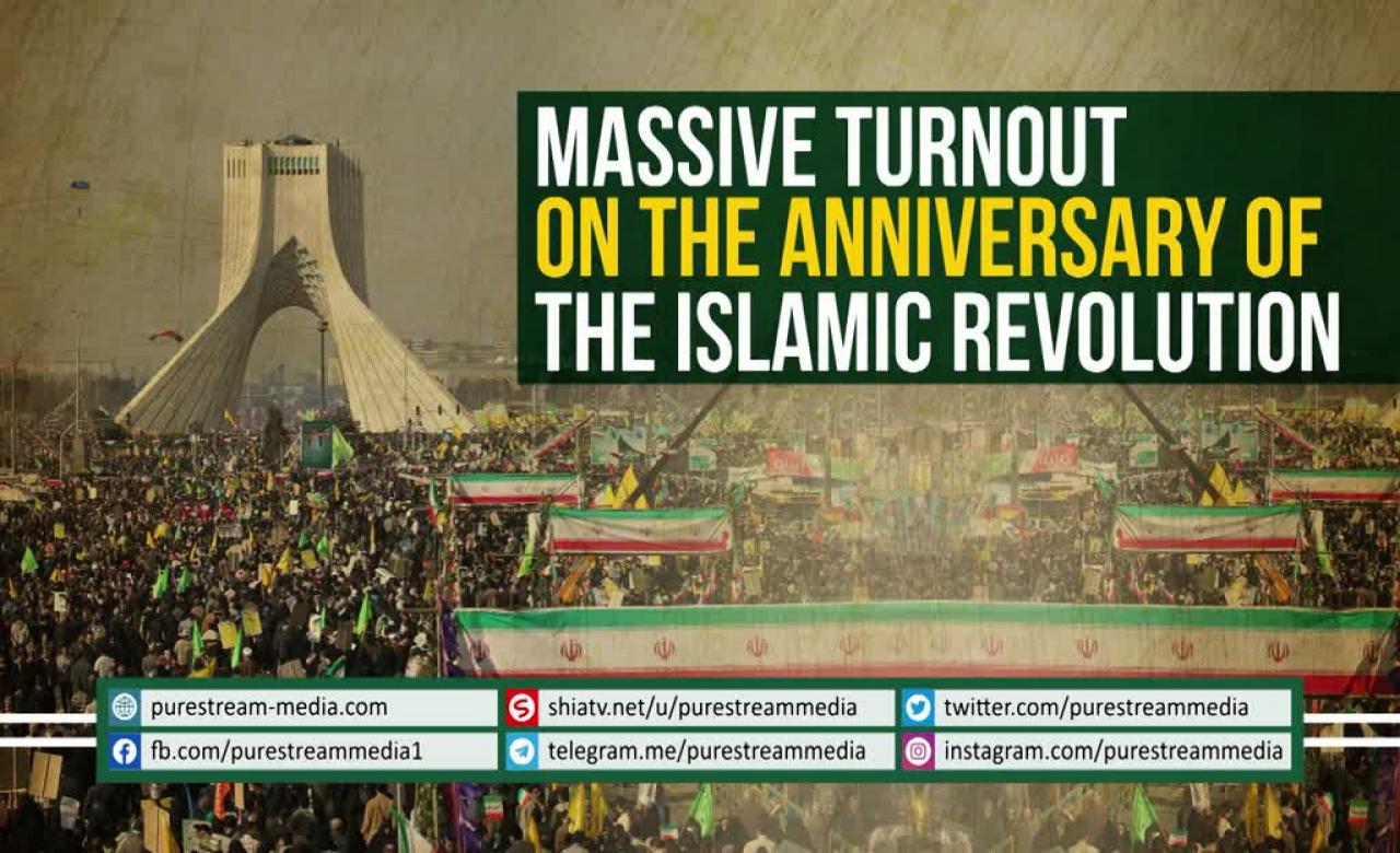 Massive Turnout on the Anniversary of The Islamic Revolution | Farsi sub English