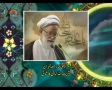 [28 Sept 2012] Tehran Friday Prayers - حجت الاسلام امامی کاشانی - Urdu