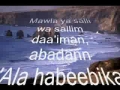 Mawla Ya Salli... -Arabic