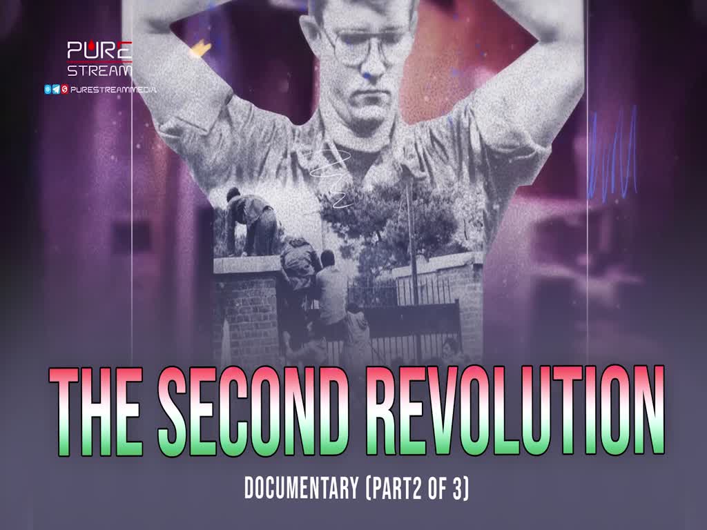 The Second Revolution | Documentary (Part 2 of 3) | English
