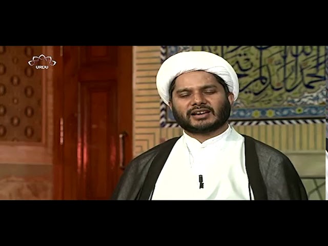 [22Mar2019] شام میں جناب زینب (س) کا خطبہ  - مصباح الہدی  - Urdu
