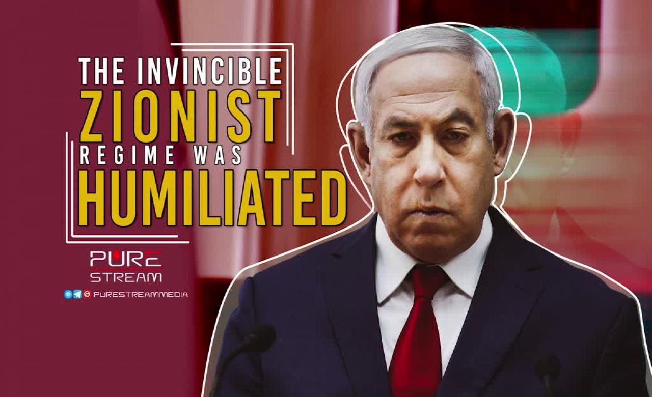 The Invincible Zionist Regime Was Humiliated | Imam Khamenei | Farsi Sub English